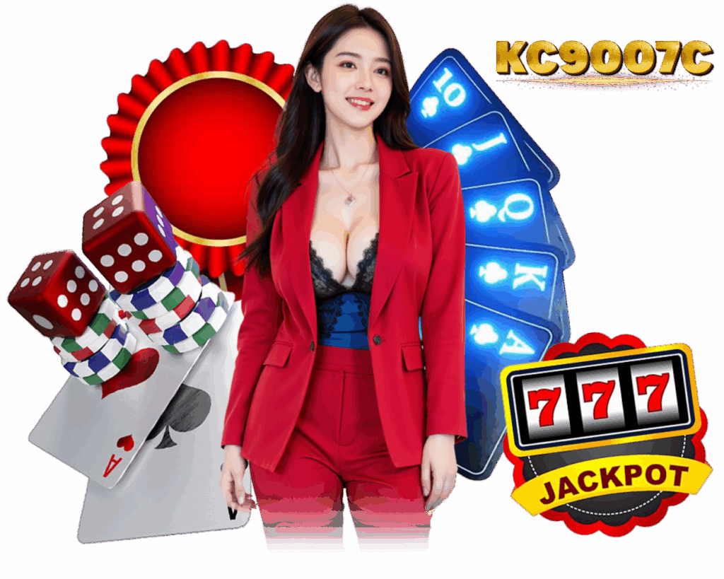 KC9007C บาคาร่าออนไลน์ 